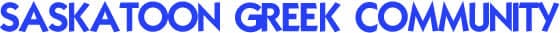 Saskatoon Greek Community